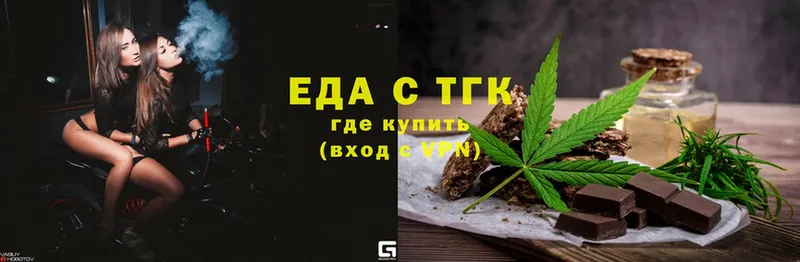 Cannafood конопля  mega зеркало  Горно-Алтайск 